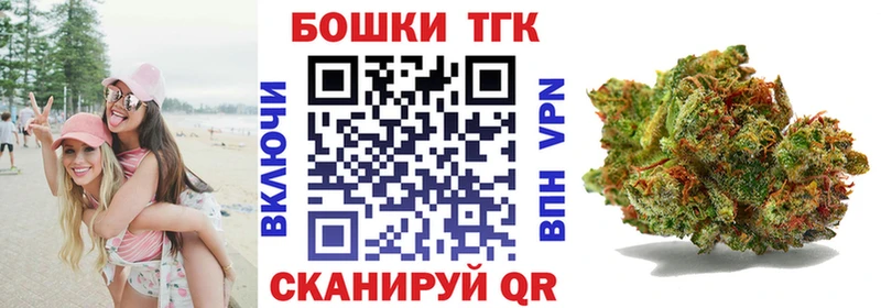 Сколько стоит Заринск МАРИХУАНА Меф Alpha PVP ГАШИШ