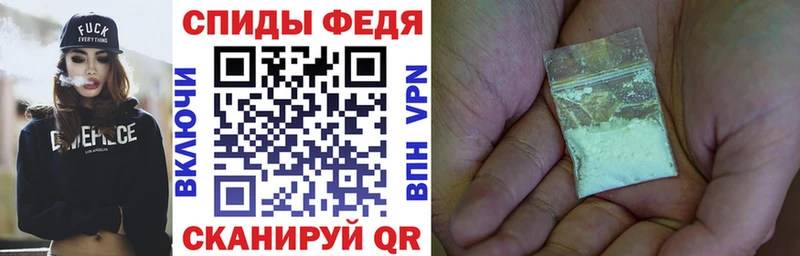 Amphetamine Розовый  Заринск 