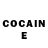 Кетамин ketamine Natallia Norsk