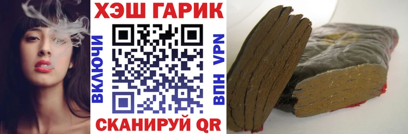 ГАШ индика сатива  KRAKEN   Заринск 