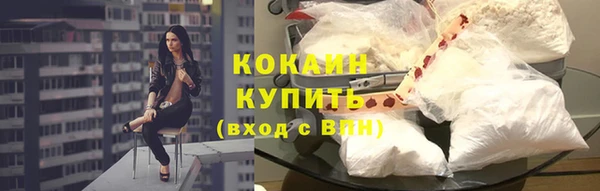 мет Абаза
