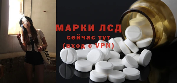 бошки Абинск