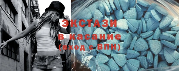 гидра Алзамай