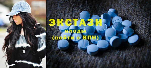 MDMA Premium VHQ Наволоки