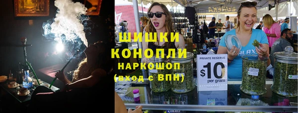мет Абаза
