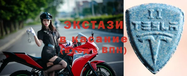 ПСИЛОЦИБИНОВЫЕ ГРИБЫ Алексеевка