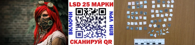 Марки N-bome 1,8мг  как найти закладки  Заринск 